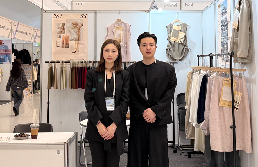 Shaoxing Echoes Textile Co., Ltd sluit met succes de PSID 2026-tentoonstelling in Korea af